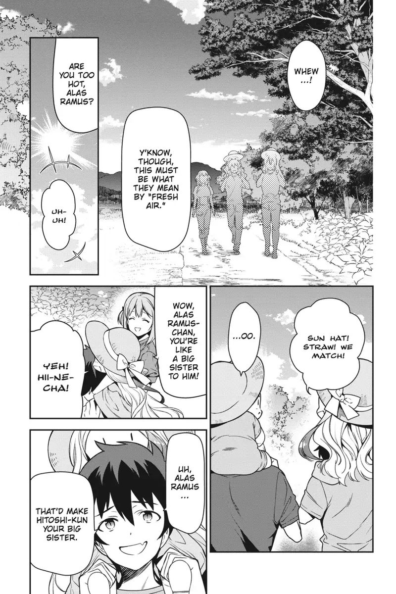 Demon Lord At Work 58 7