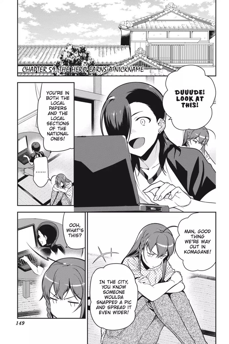 Demon Lord At Work 59 1