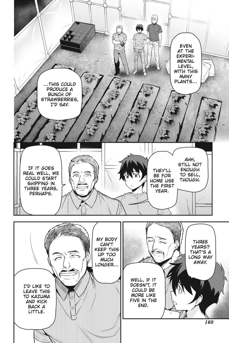 Demon Lord At Work 59 12