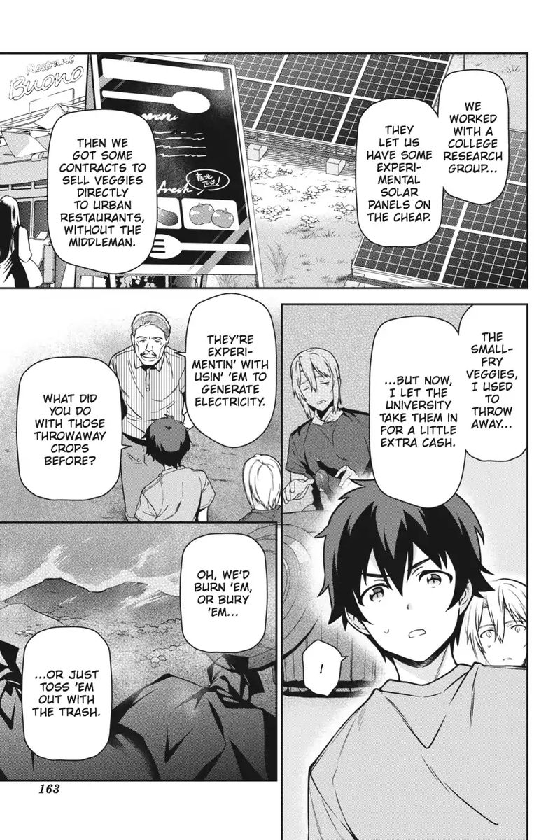 Demon Lord At Work 59 15