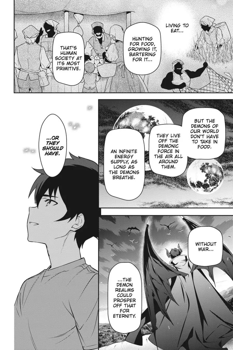 Demon Lord At Work 59 18