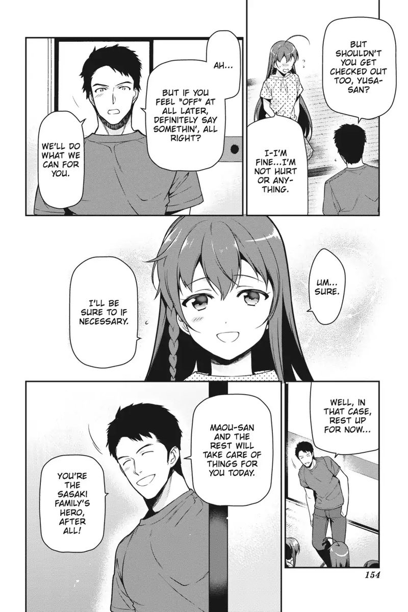 Demon Lord At Work 59 6