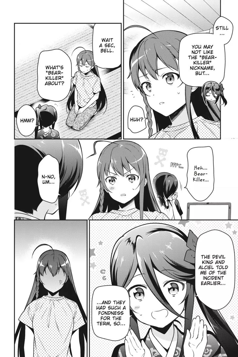 Demon Lord At Work 59 8