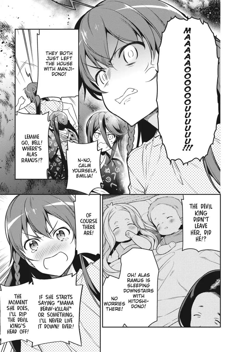 Demon Lord At Work 59 9
