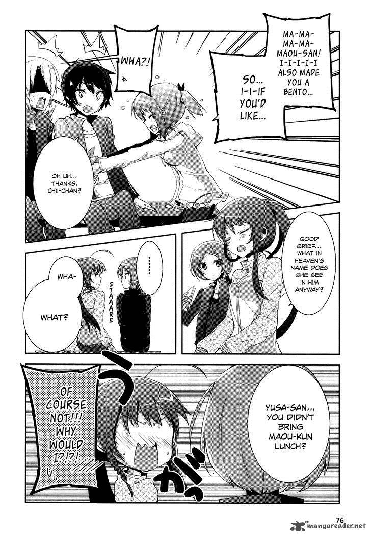 Demon Lord At Work 6 11