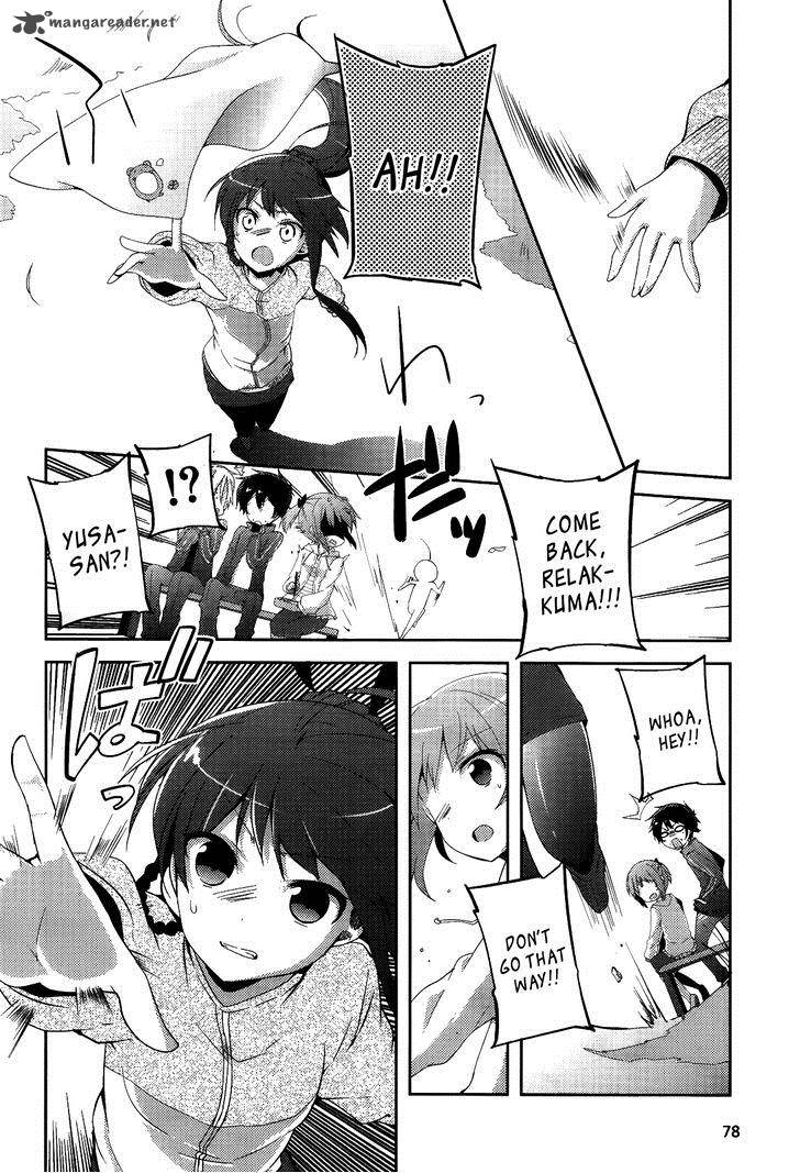 Demon Lord At Work 6 13