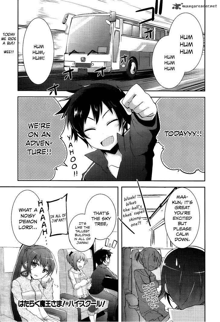 Demon Lord At Work 6 2