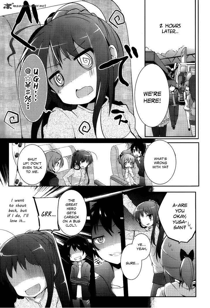 Demon Lord At Work 6 4