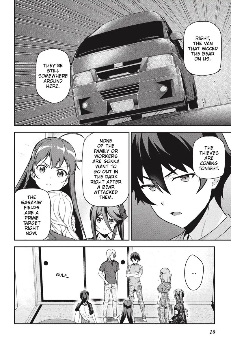 Demon Lord At Work 60 11
