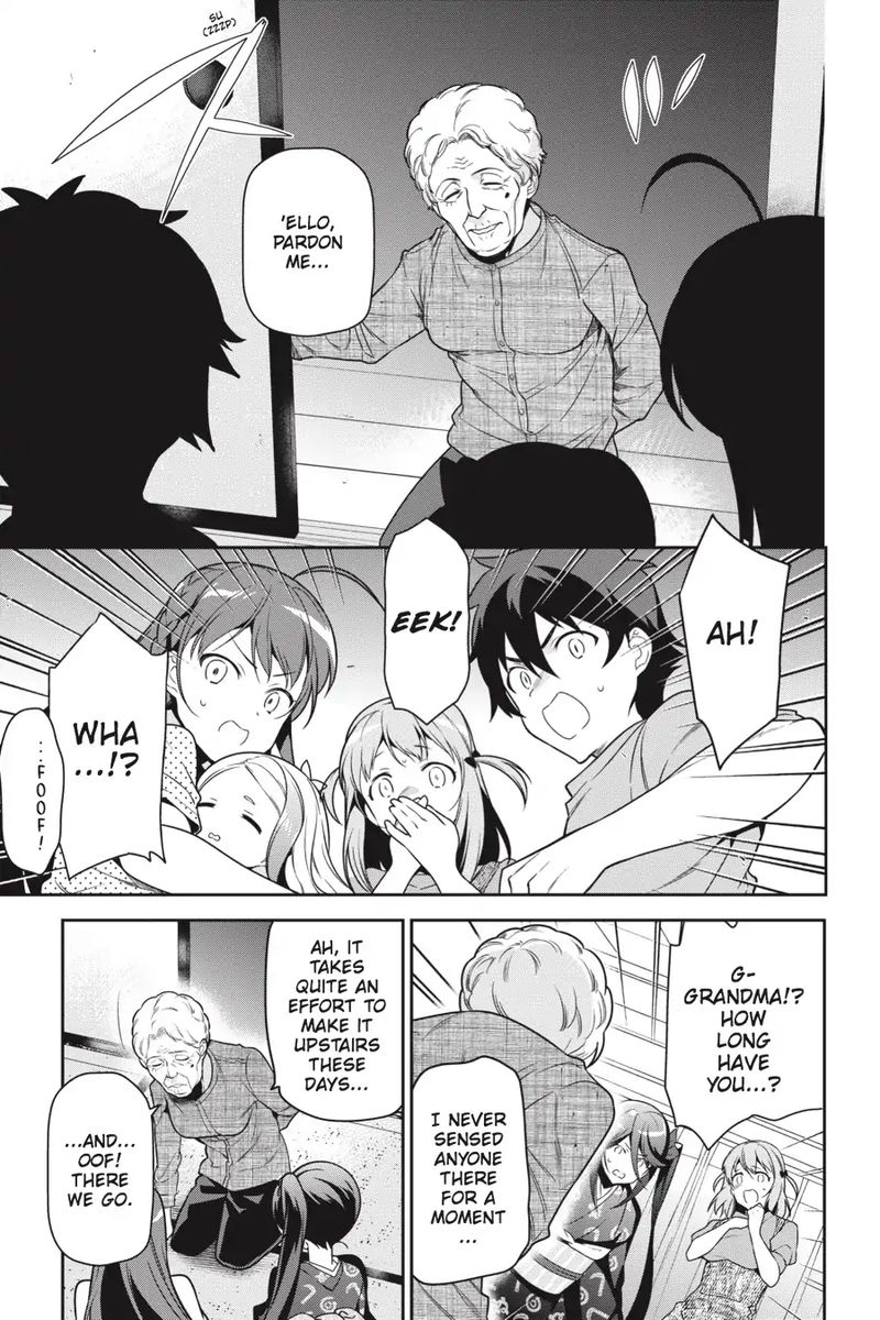 Demon Lord At Work 60 16