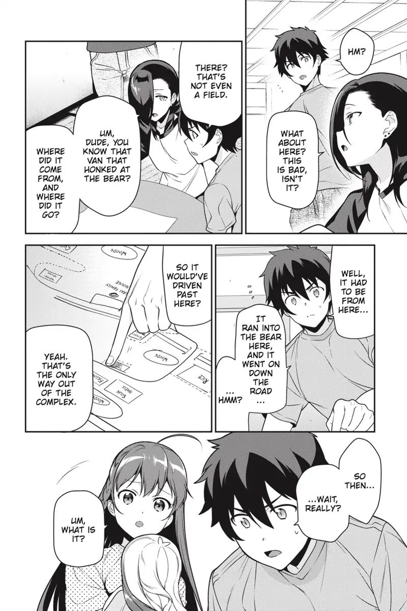 Demon Lord At Work 60 23