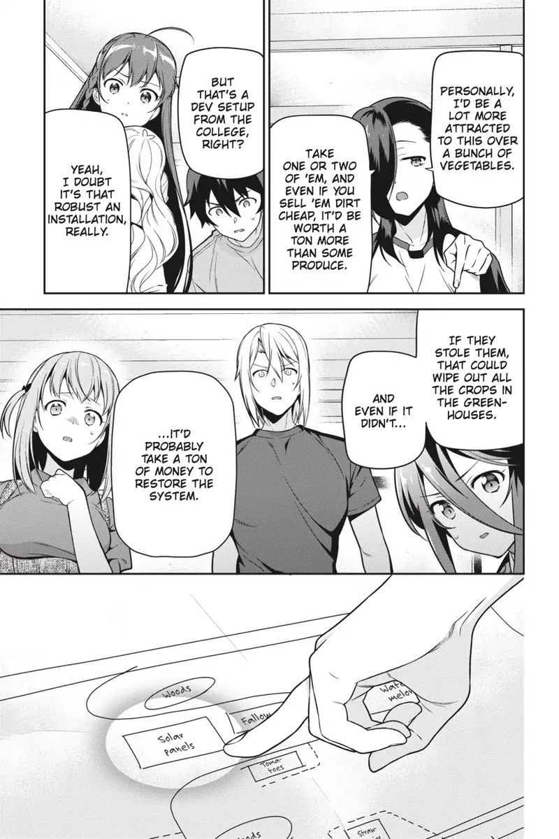 Demon Lord At Work 60 24
