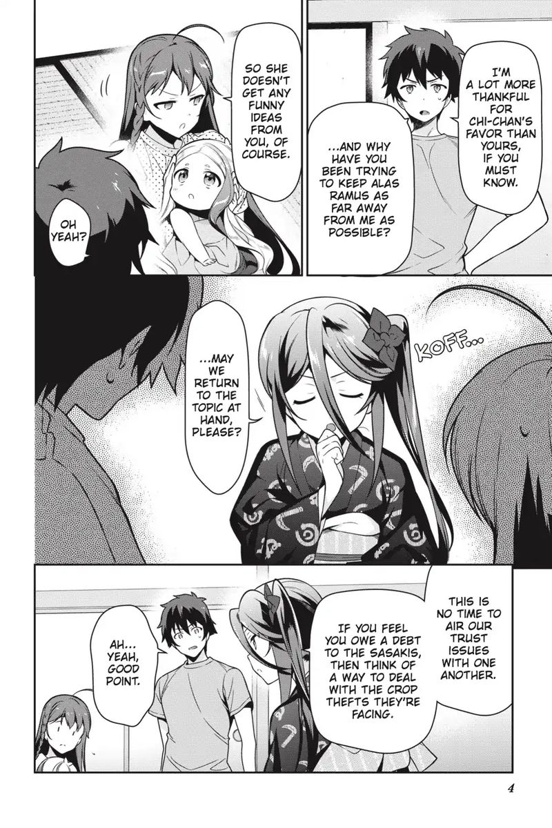Demon Lord At Work 60 5