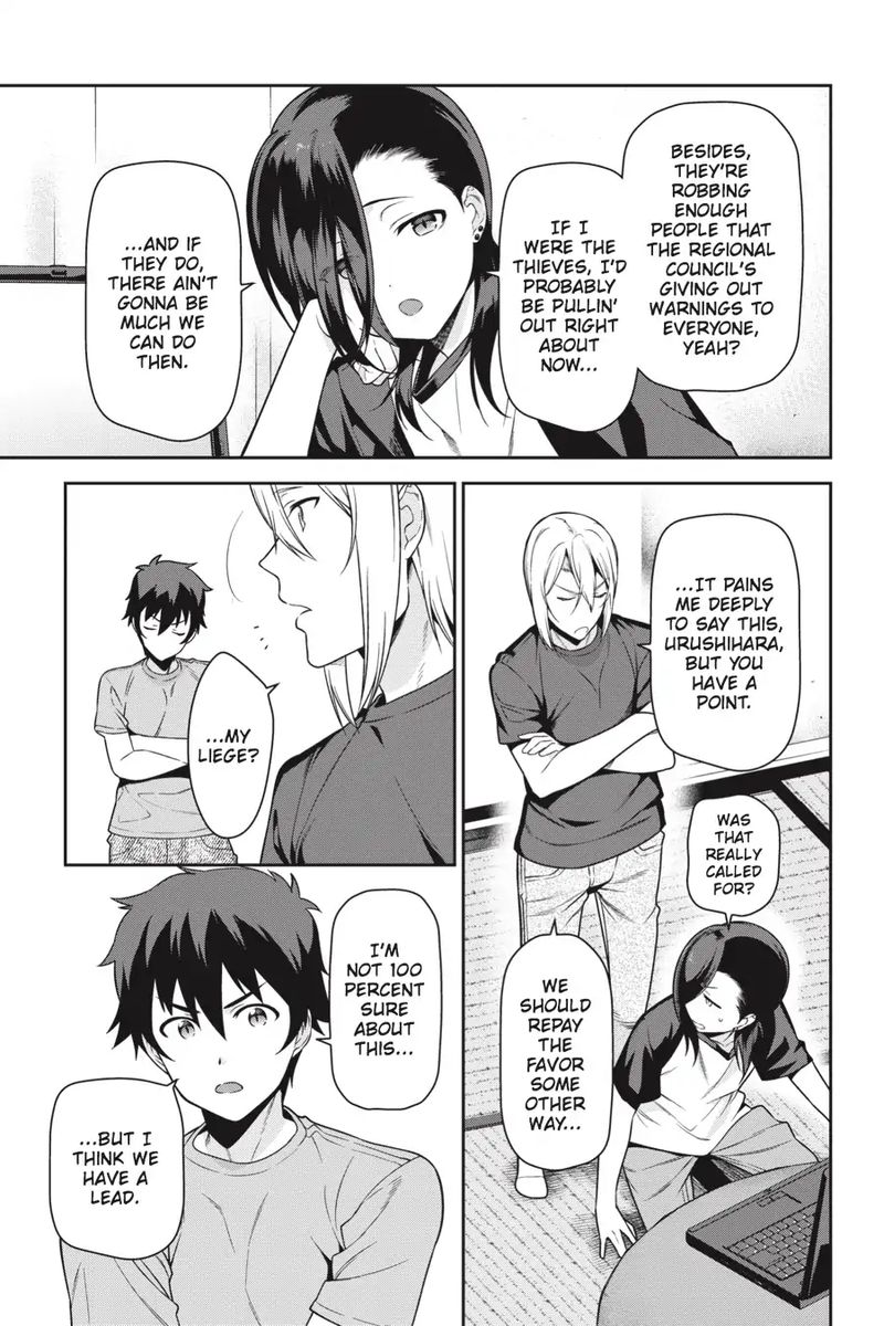 Demon Lord At Work 60 8