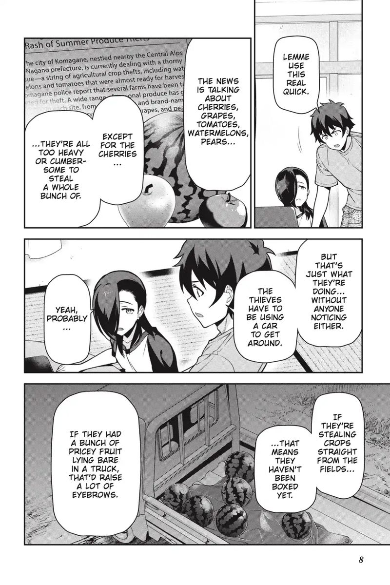Demon Lord At Work 60 9