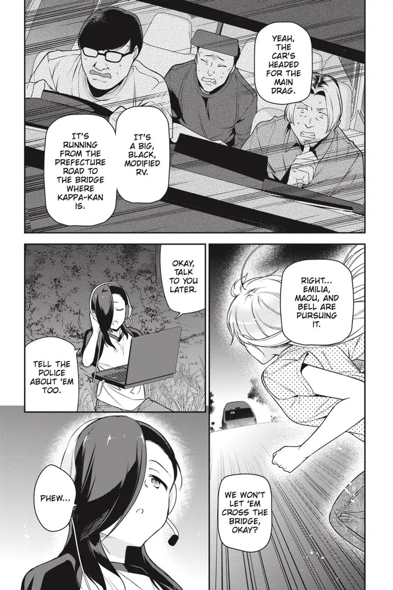 Demon Lord At Work 61 12