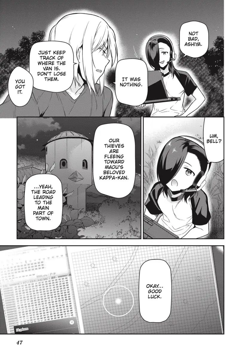 Demon Lord At Work 61 13