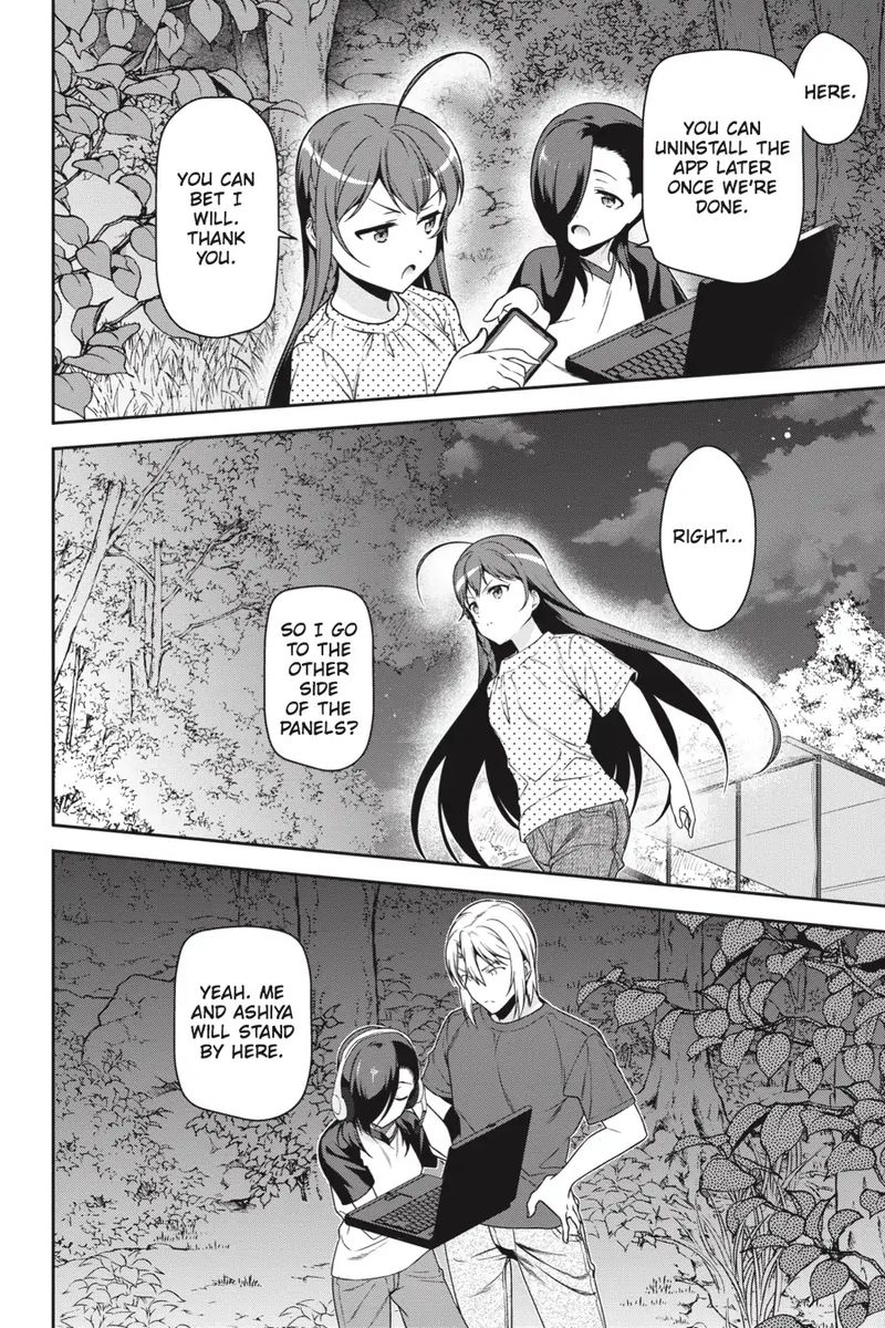 Demon Lord At Work 61 2