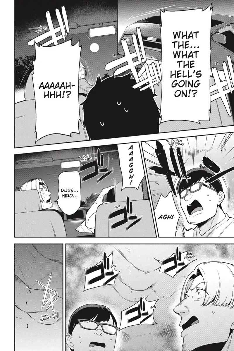Demon Lord At Work 61 20