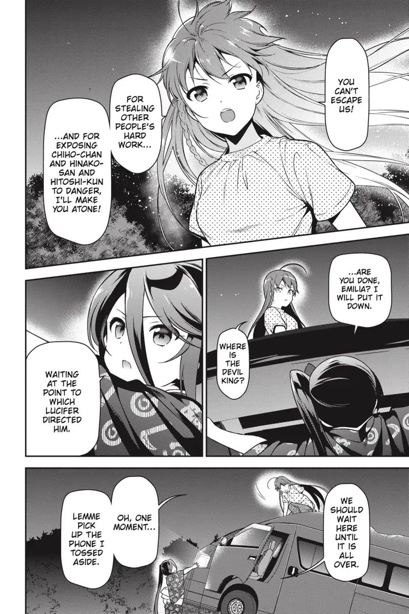 Demon Lord At Work 61 24