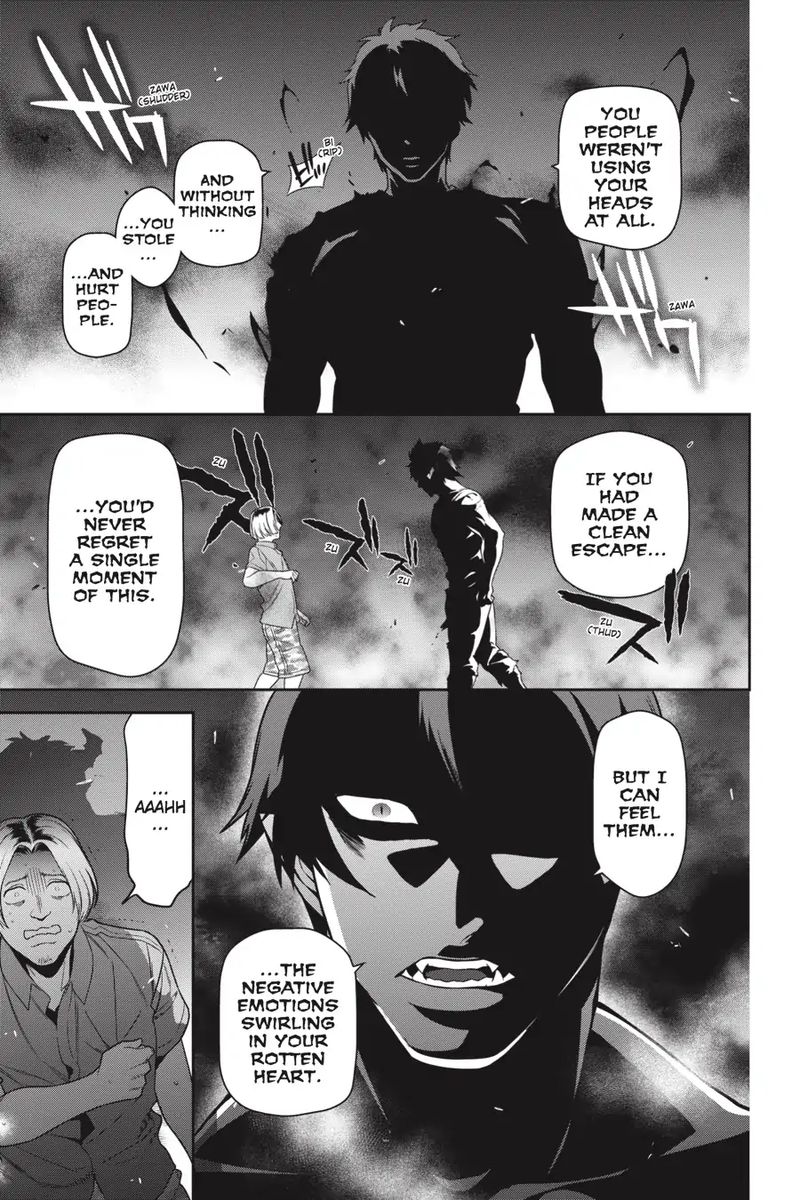 Demon Lord At Work 61 29