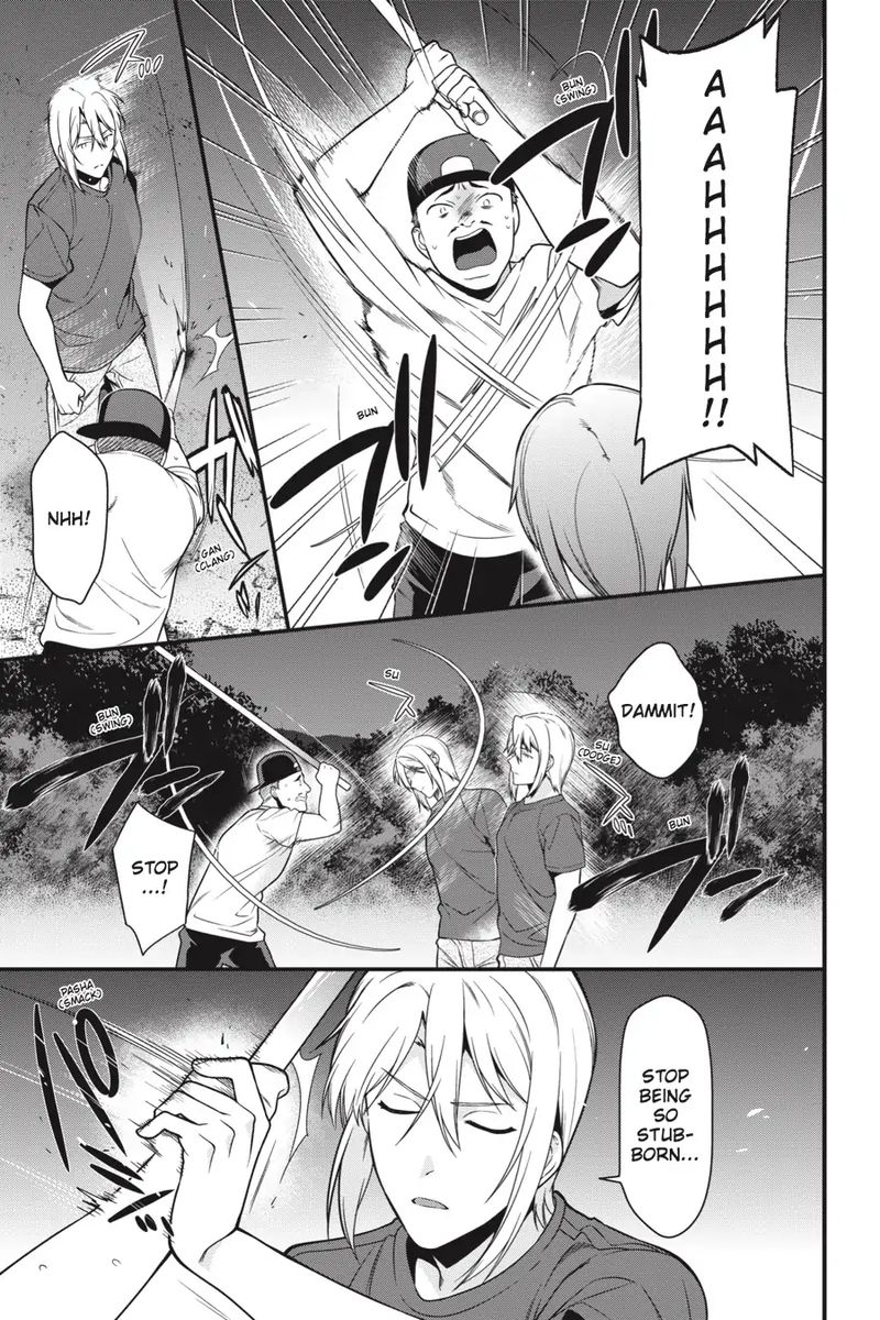 Demon Lord At Work 61 9