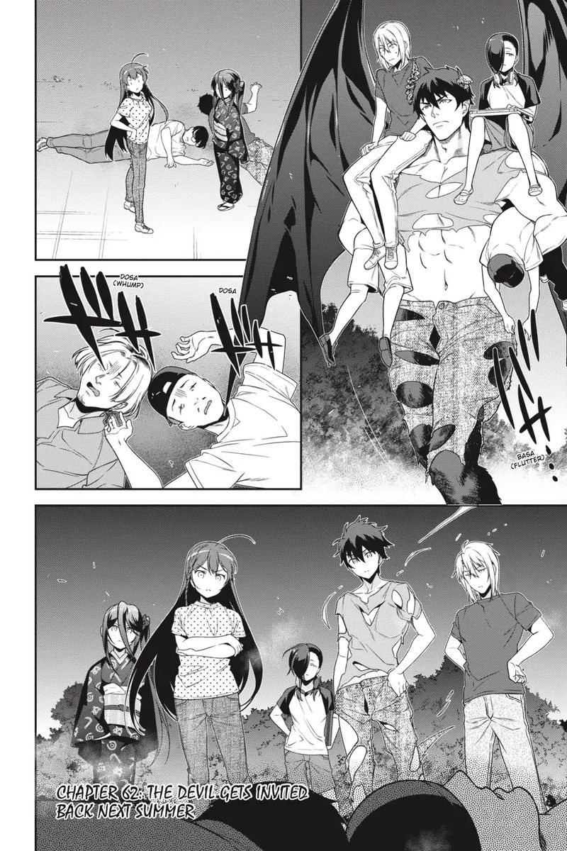 Demon Lord At Work 62 1