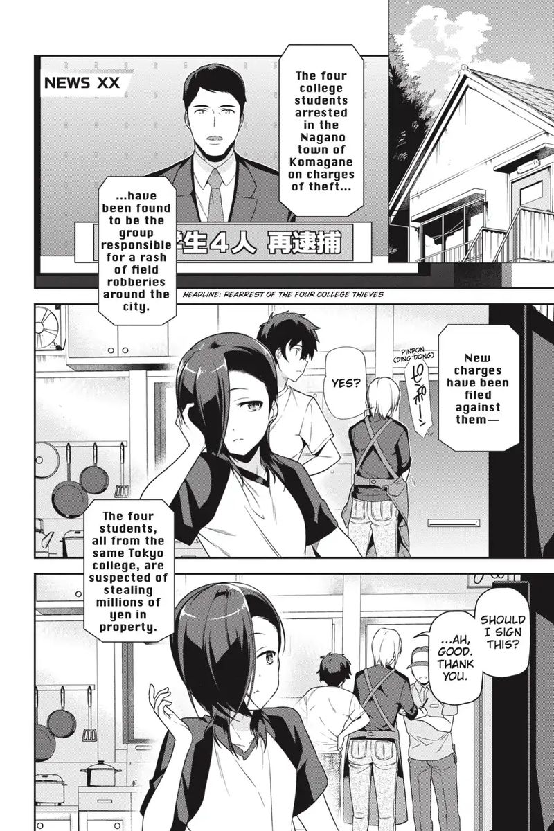 Demon Lord At Work 62 13