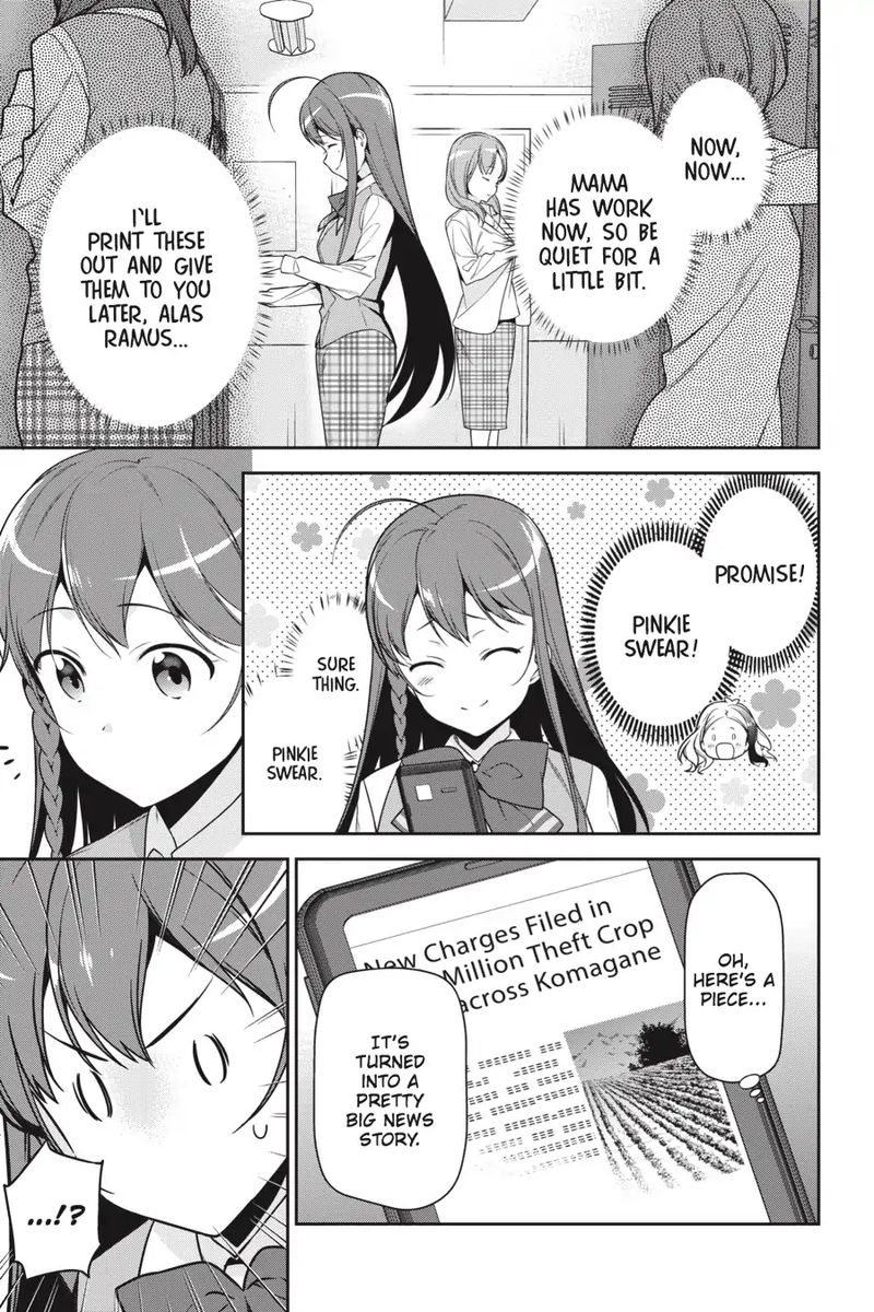 Demon Lord At Work 62 18