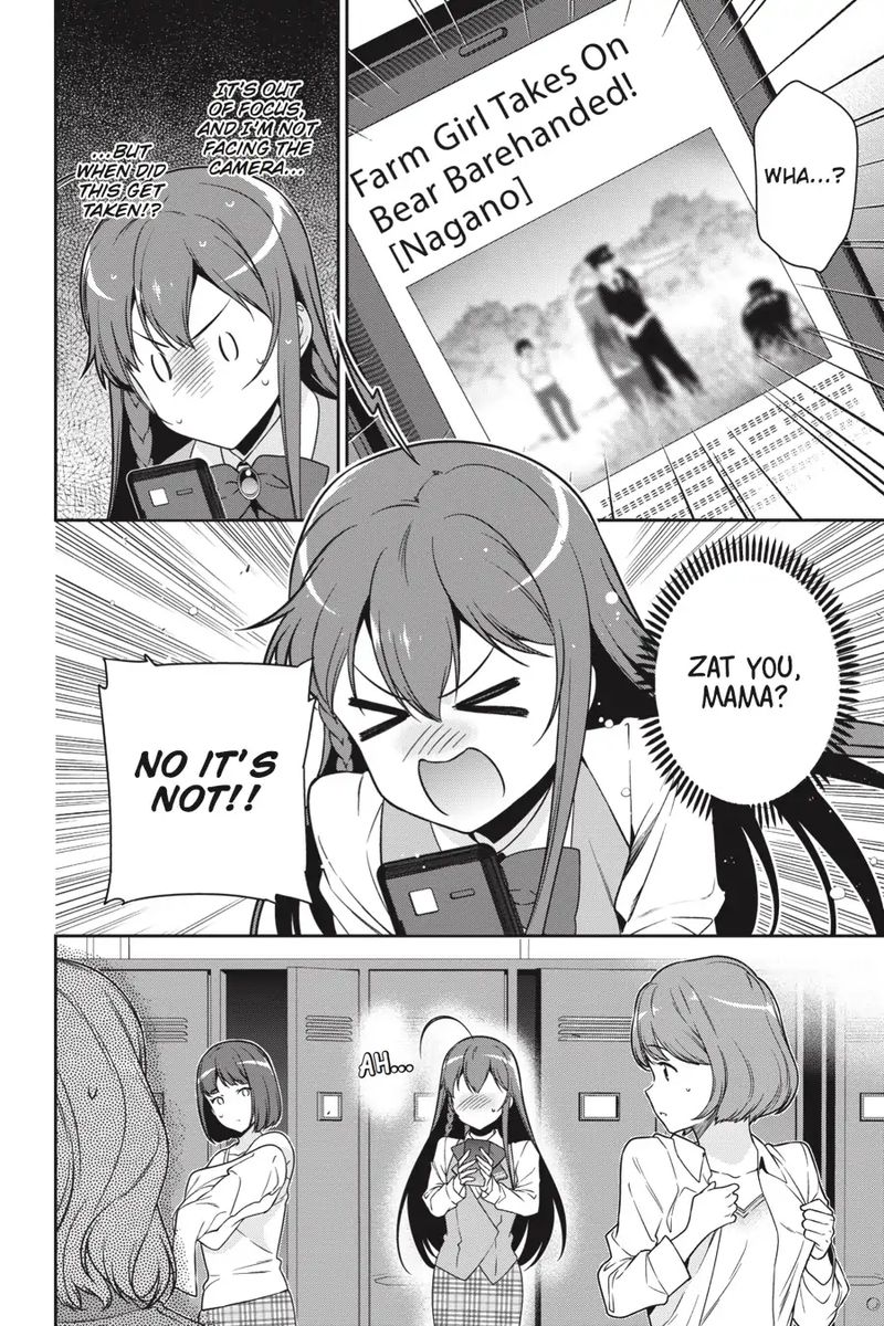 Demon Lord At Work 62 19
