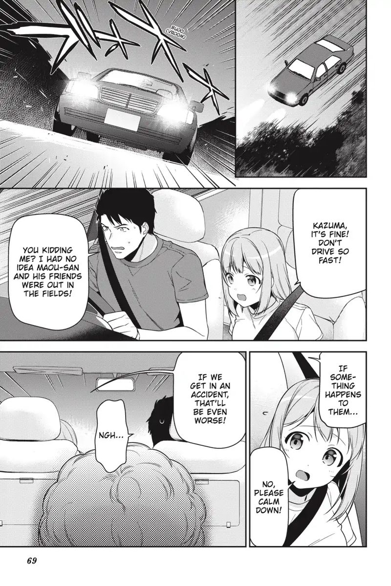 Demon Lord At Work 62 2