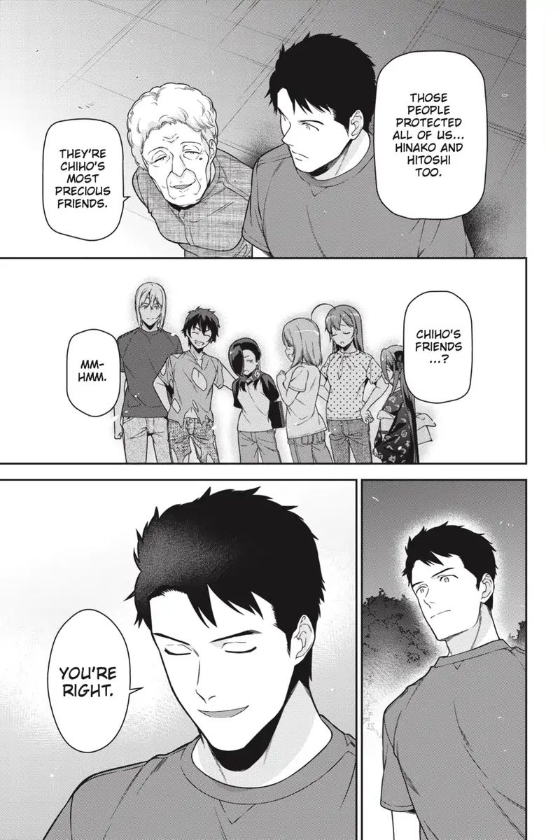 Demon Lord At Work 62 8