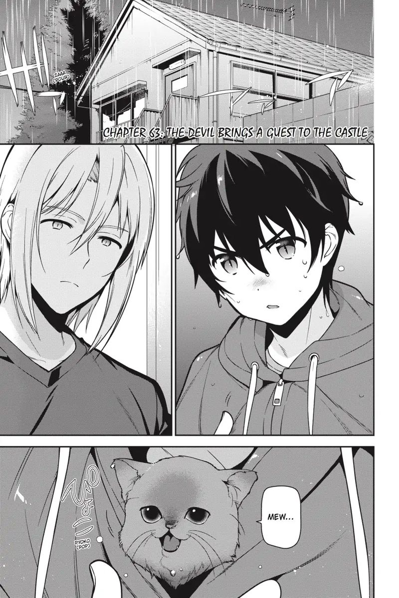 Demon Lord At Work 63 1