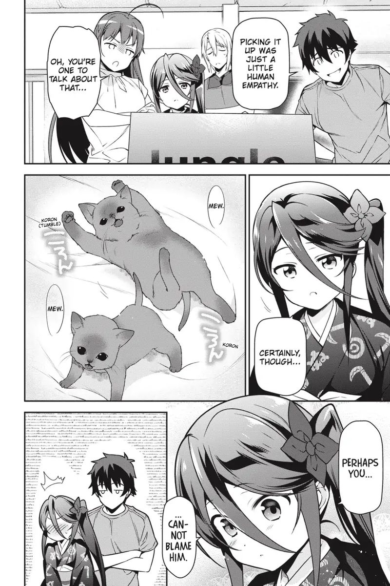 Demon Lord At Work 63 12