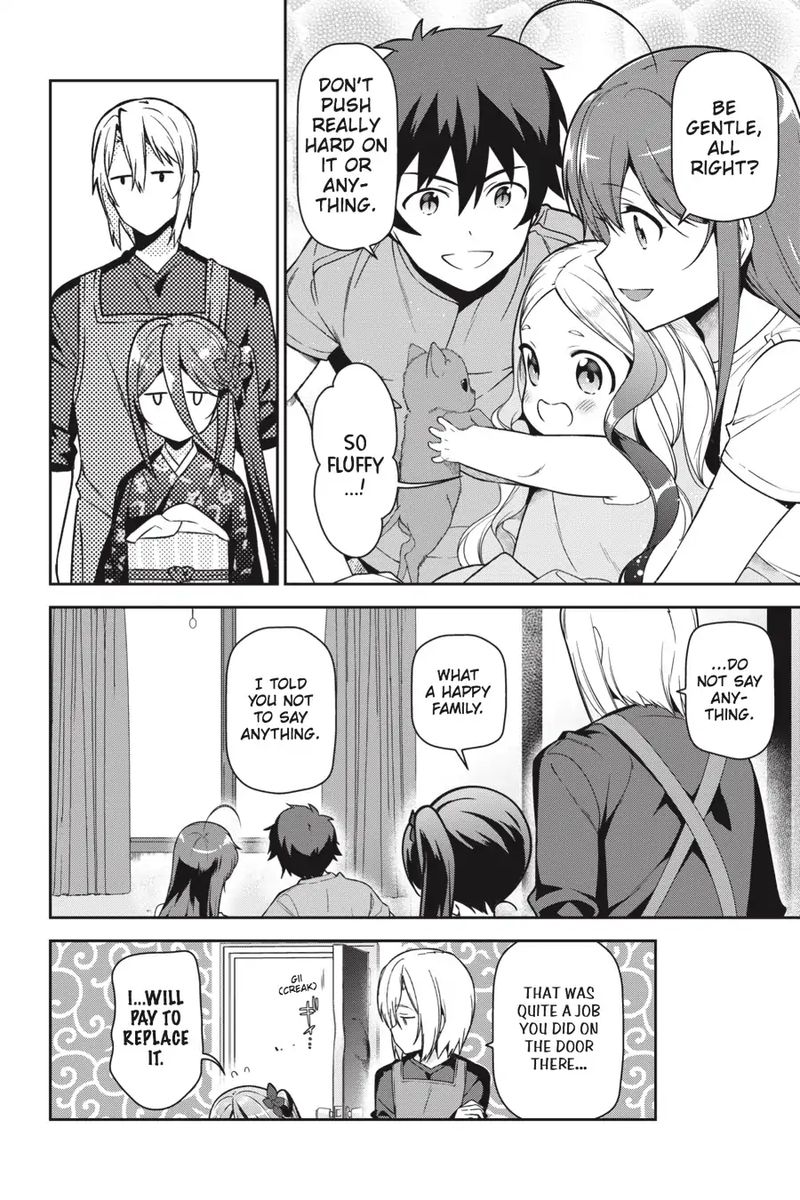 Demon Lord At Work 63 16