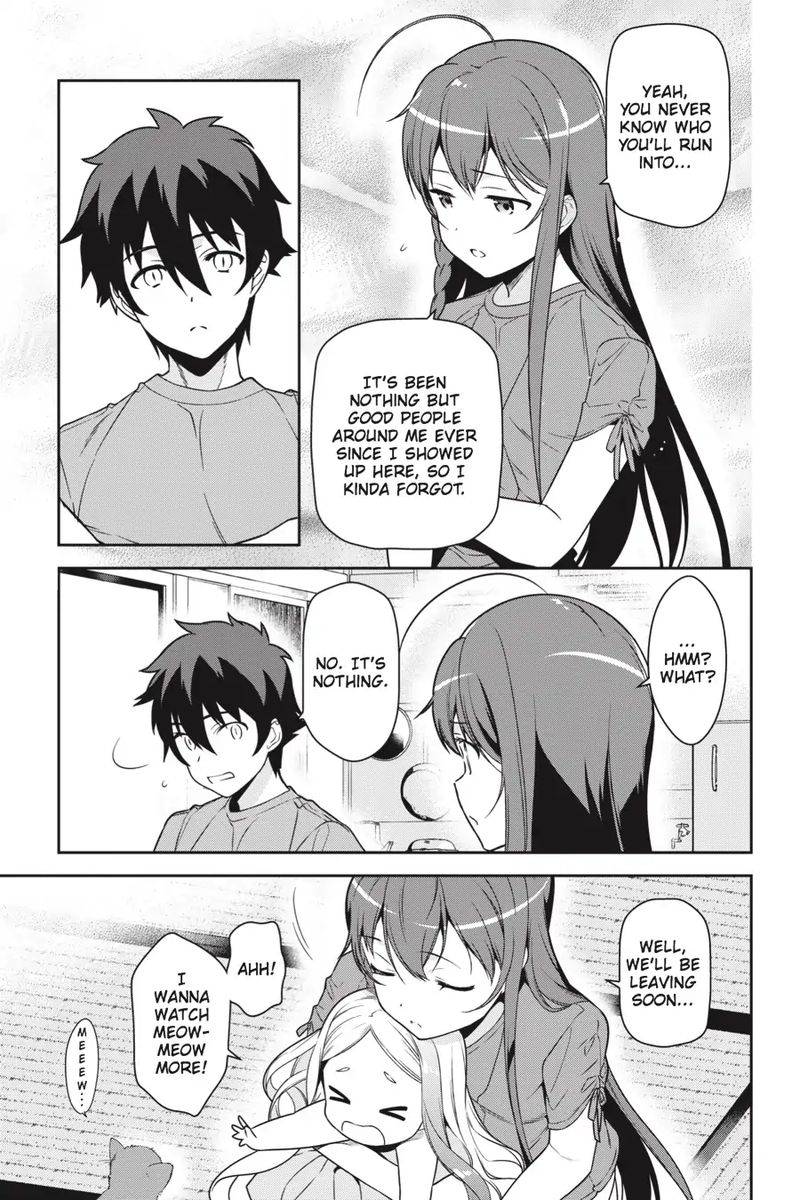 Demon Lord At Work 63 29