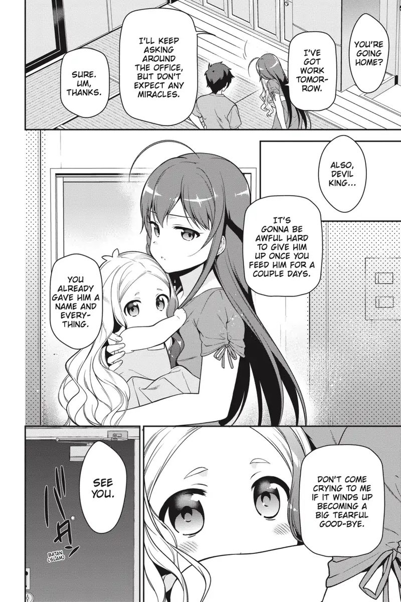 Demon Lord At Work 63 30