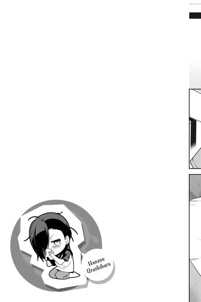 Demon Lord At Work 63 33