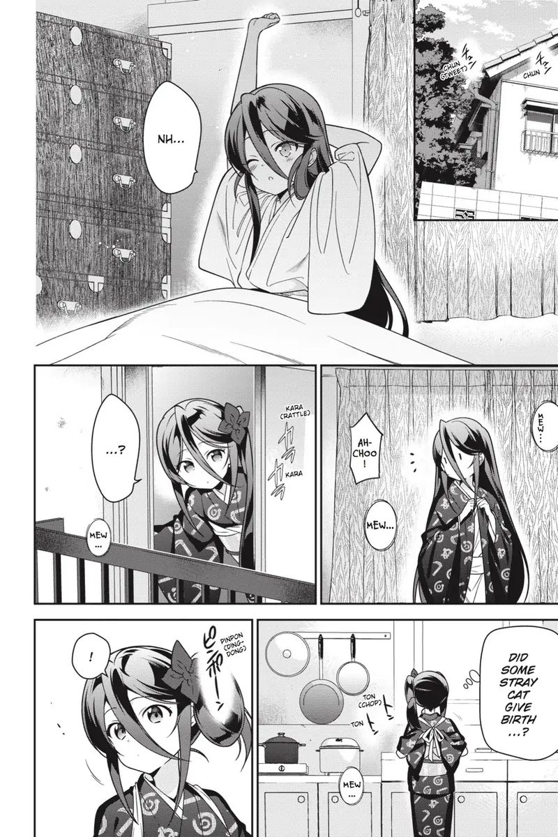 Demon Lord At Work 63 4