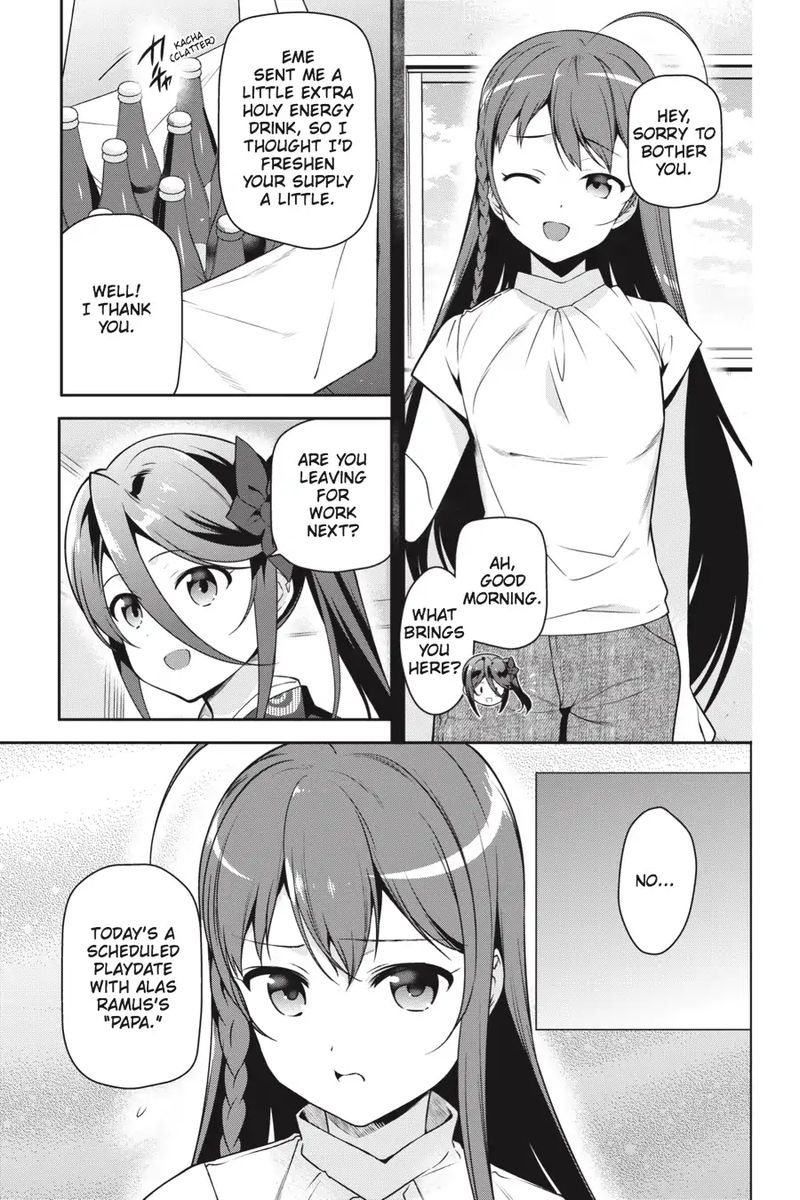 Demon Lord At Work 63 5