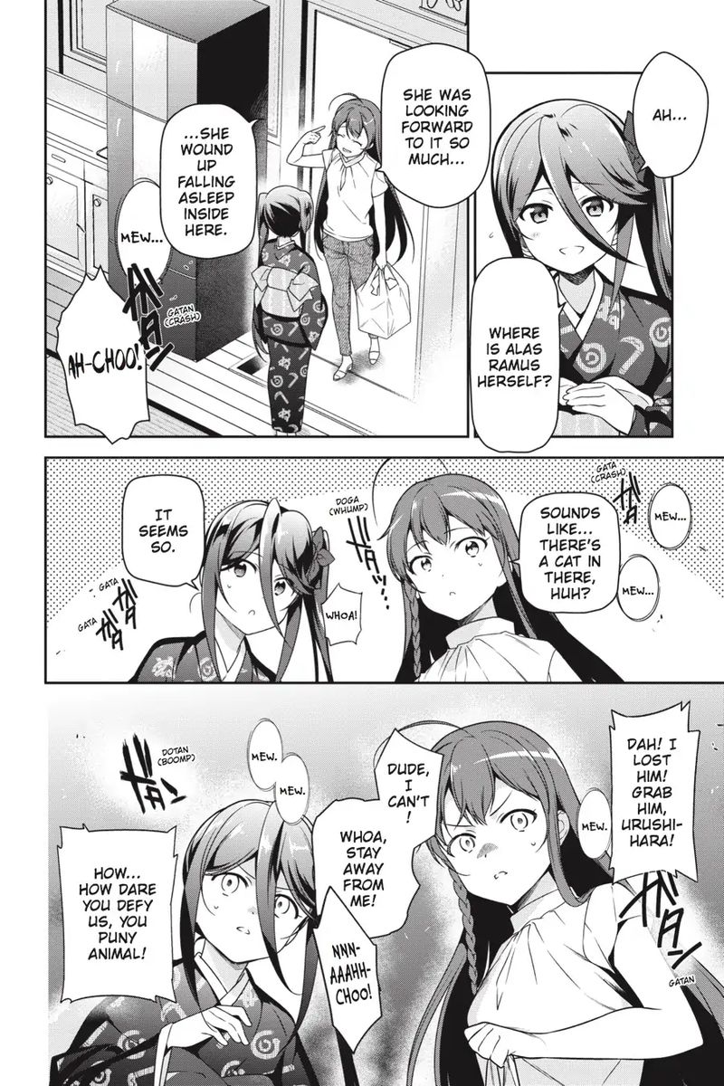Demon Lord At Work 63 6
