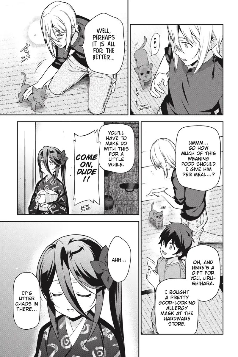 Demon Lord At Work 64 15