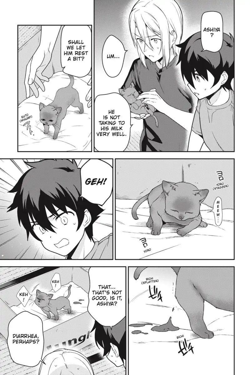 Demon Lord At Work 64 3
