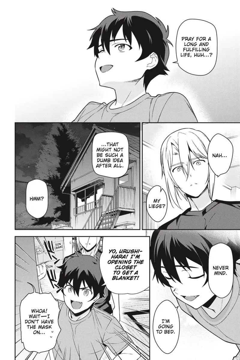 Demon Lord At Work 64 30