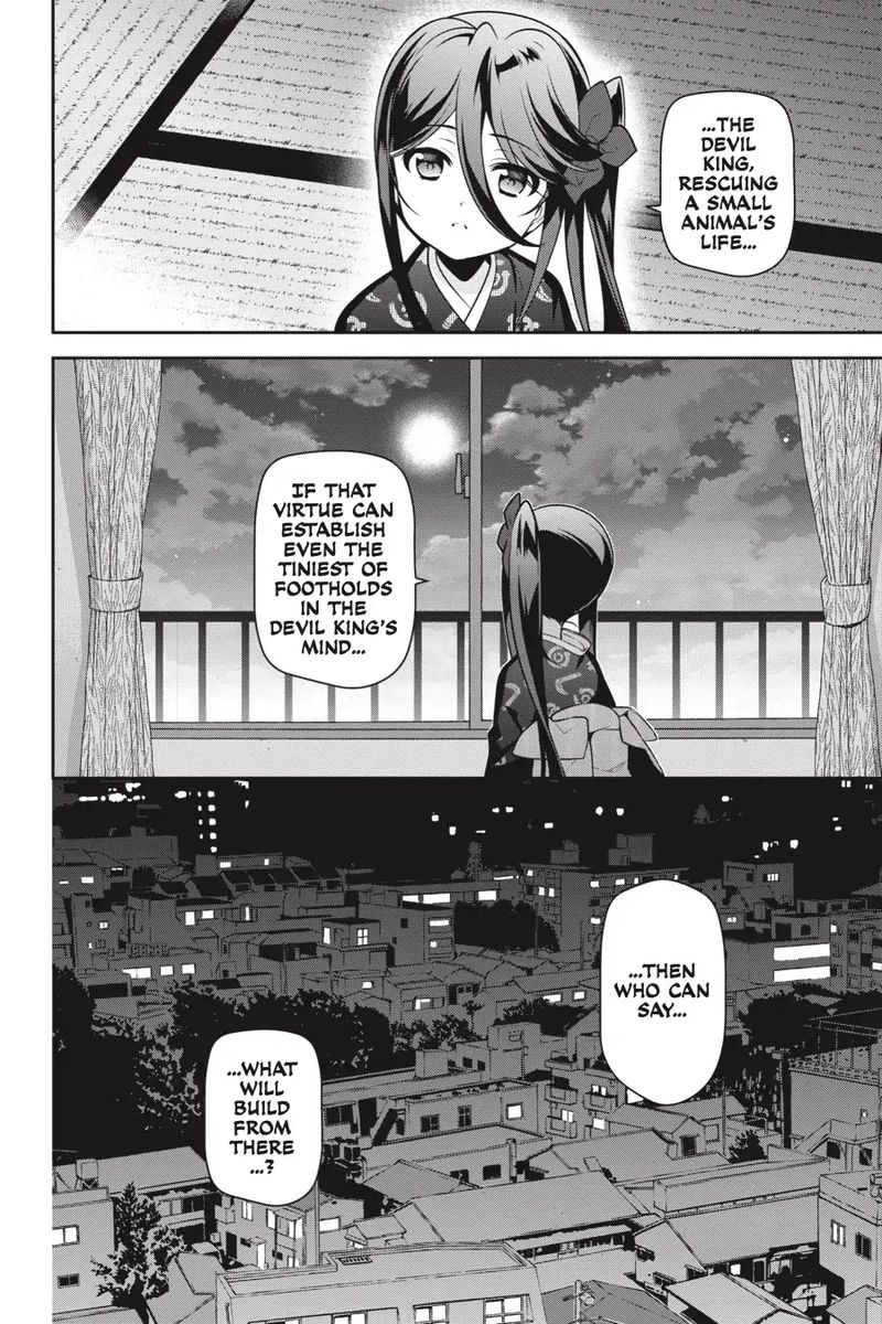 Demon Lord At Work 64 32