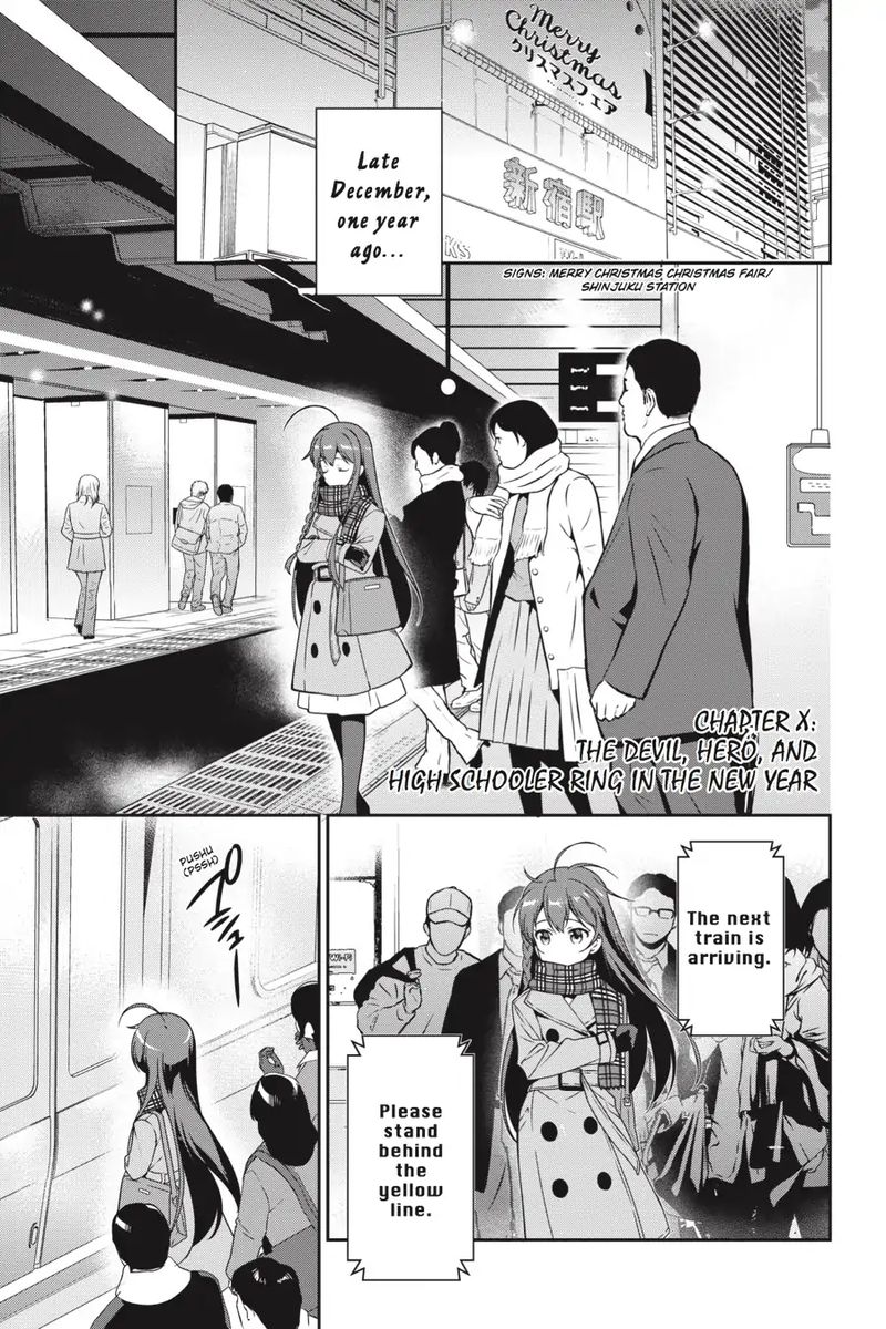 Demon Lord At Work 64 35