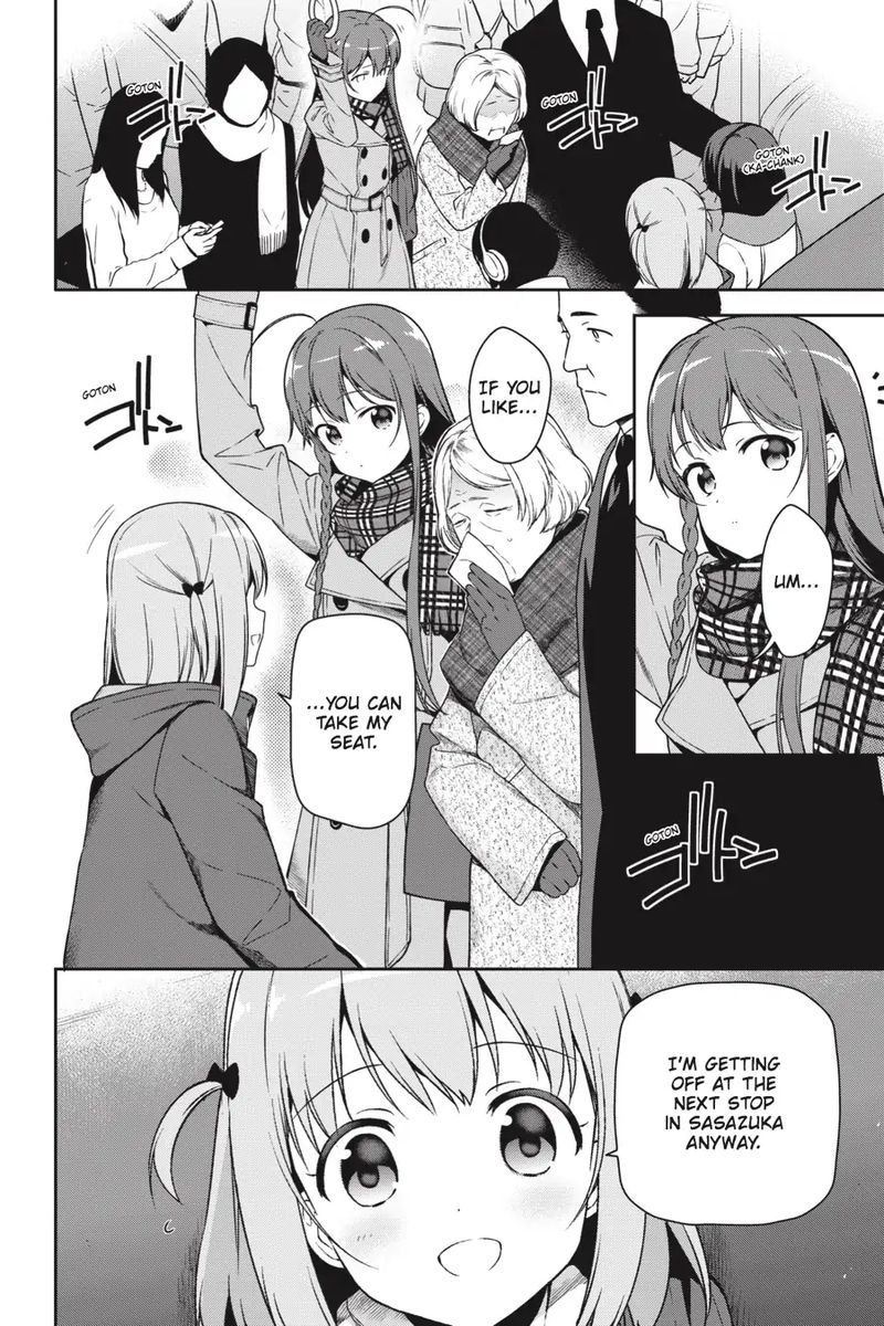 Demon Lord At Work 64 36