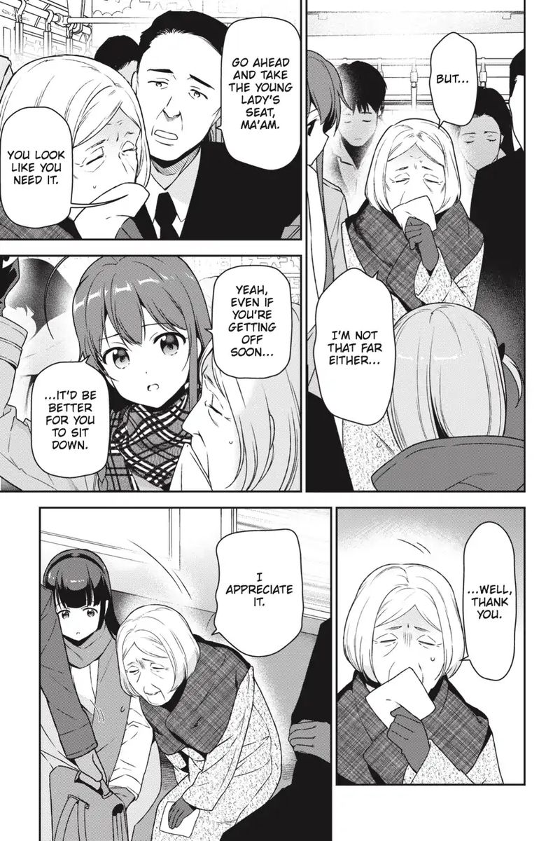 Demon Lord At Work 64 37