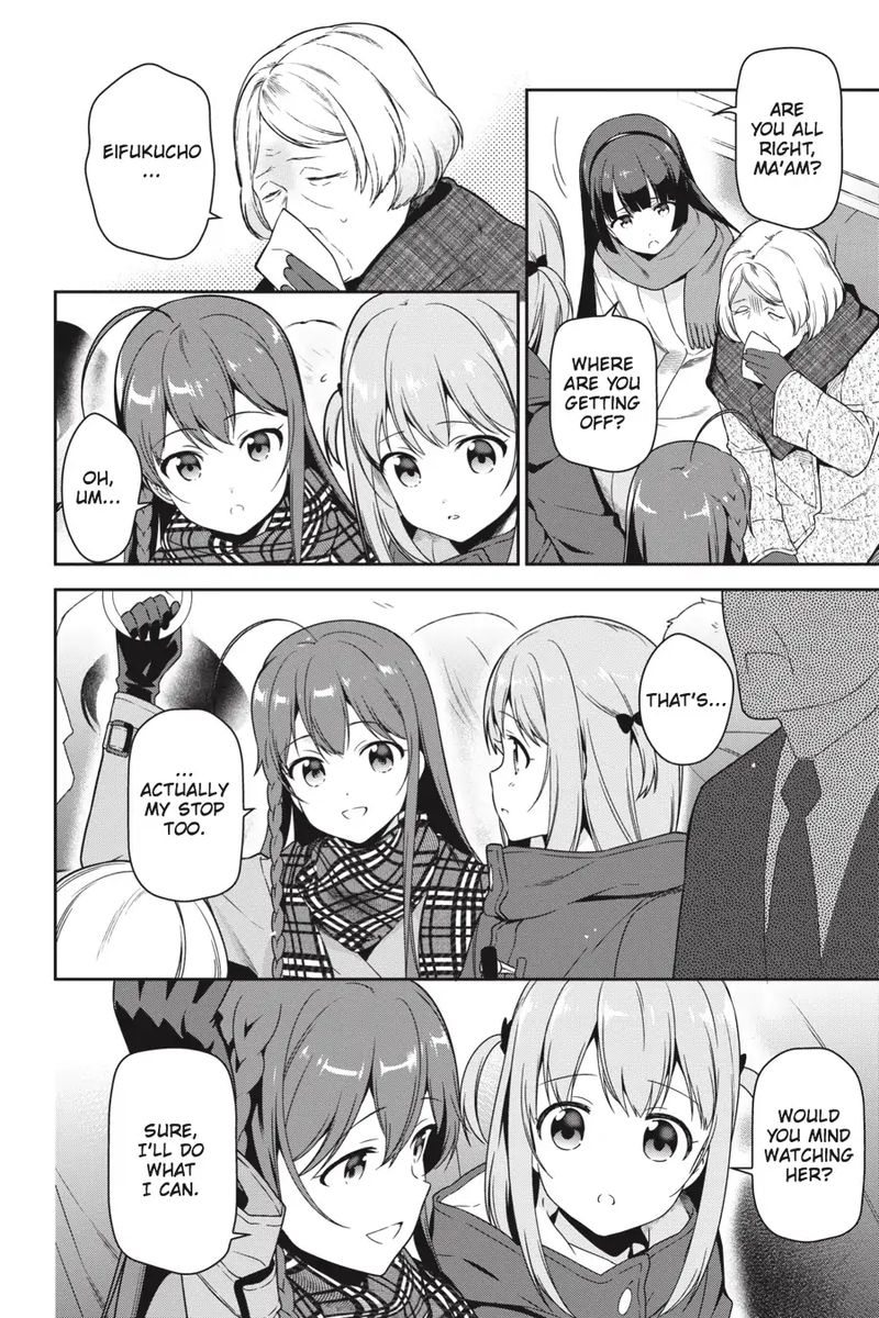 Demon Lord At Work 64 38