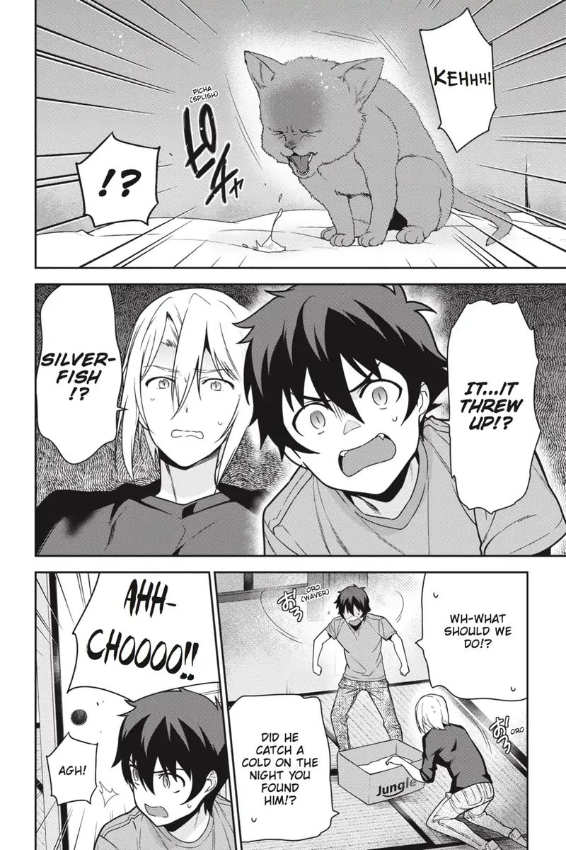 Demon Lord At Work 64 4